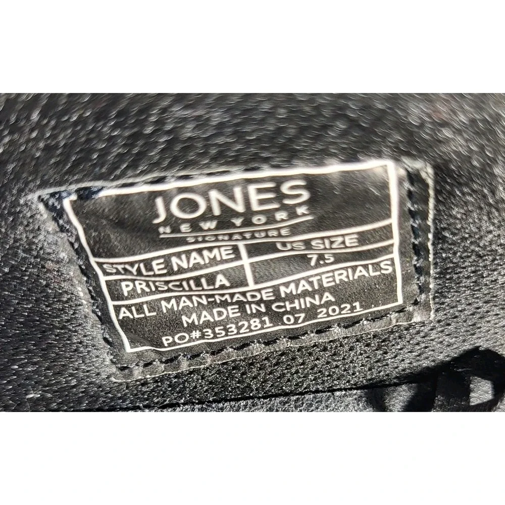 Jones New York Priscilla Black Patent Leather Chunky Loafers Women's 7.5 NWOB
